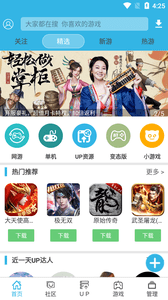 软件空正版