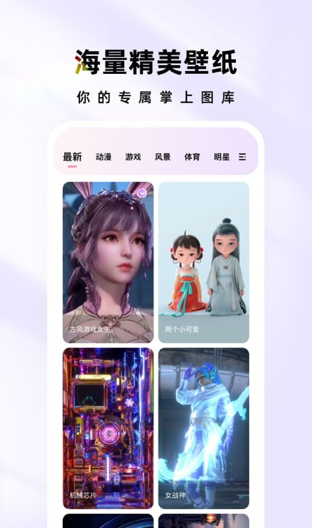 时光主题(3)