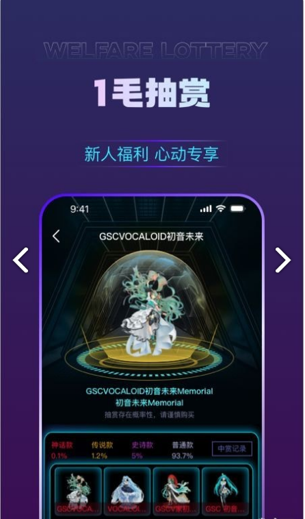 欧鸭图4