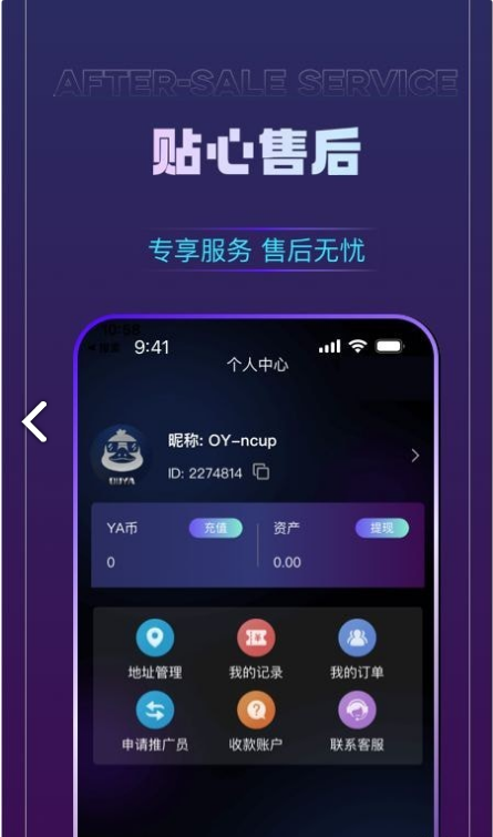 欧鸭图1