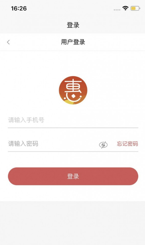 正德惠选购图3