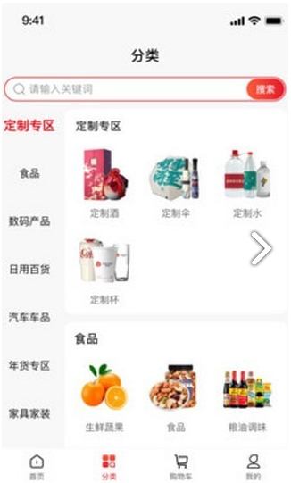 金树林图1