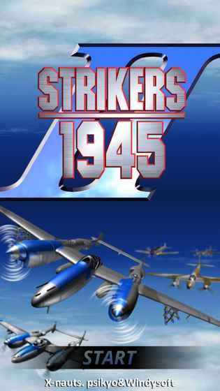 STRIKERS 1945-24