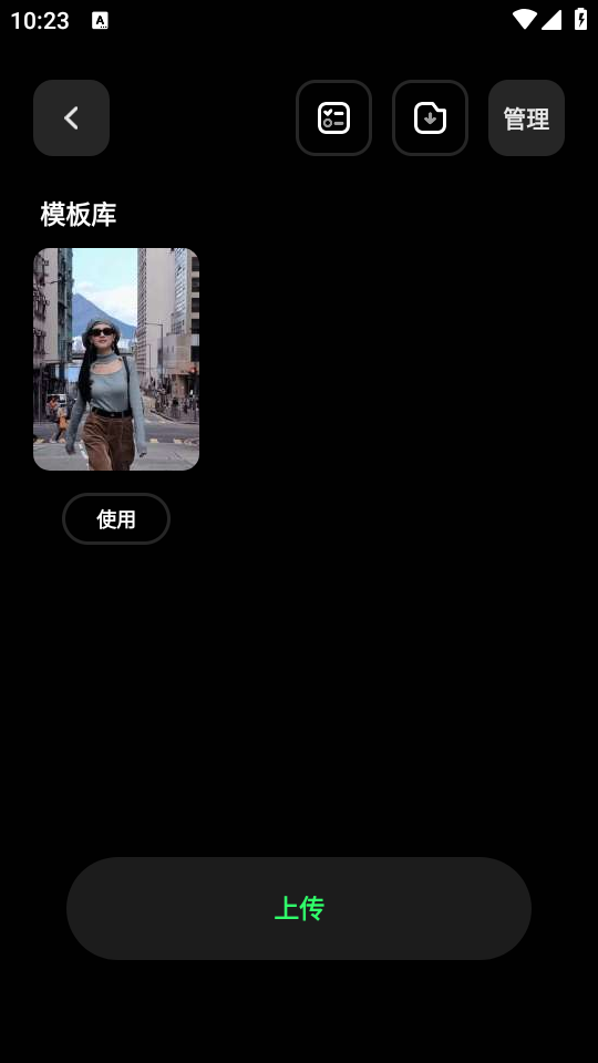 定格相机正版图2