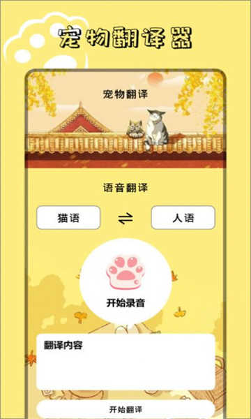 9534乐园图1