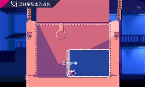 非现实生活手游无广告版