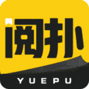 阅扑阅读最新版