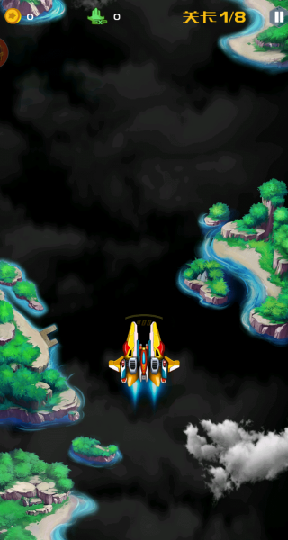 长空飞机大对决图1