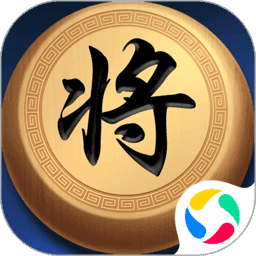 象棋对战安卓直装版