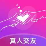 单身附近觅友最新版 V19.1.73
