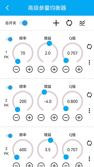 若可音乐2026图1