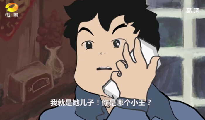 鲨鱼tv手机正版