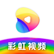 彩虹视频免费
