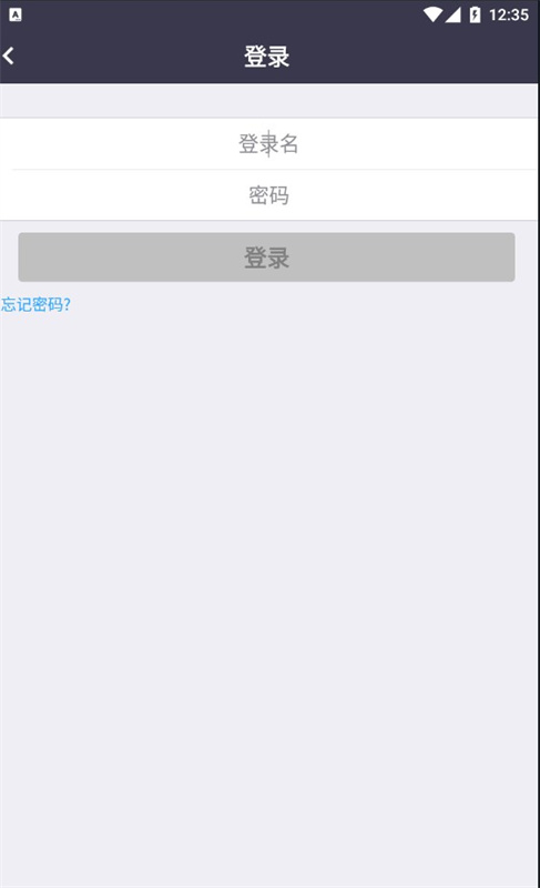 BizConfVideo正版图3