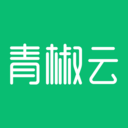 青椒云最新版