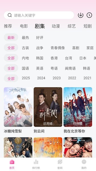 蒙太奇影视图1