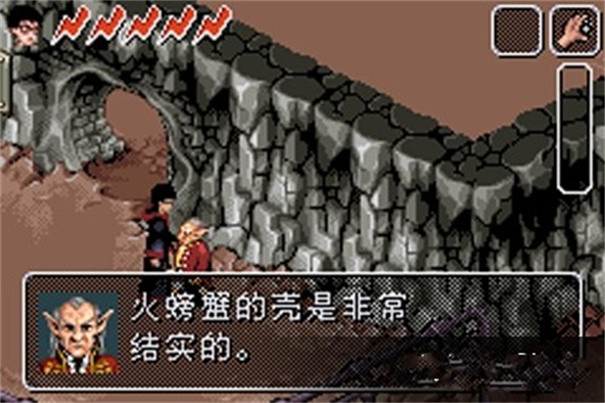 哈利波特与密室3