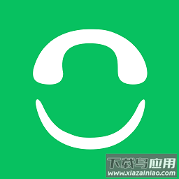 协同通信最新免费版