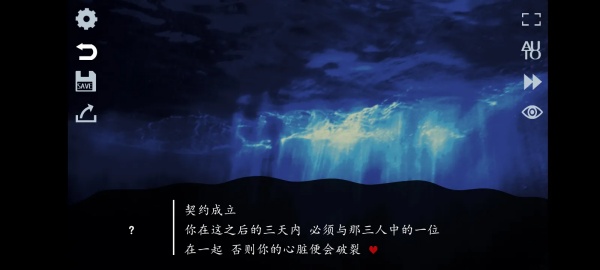取代我推的重要之人图1