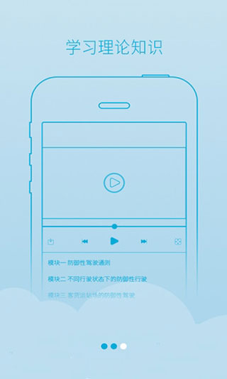西培学堂(2)