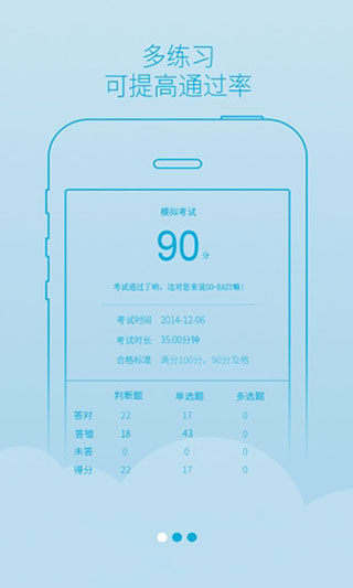 西培学堂(3)
