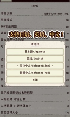 骑士与龙4(6)