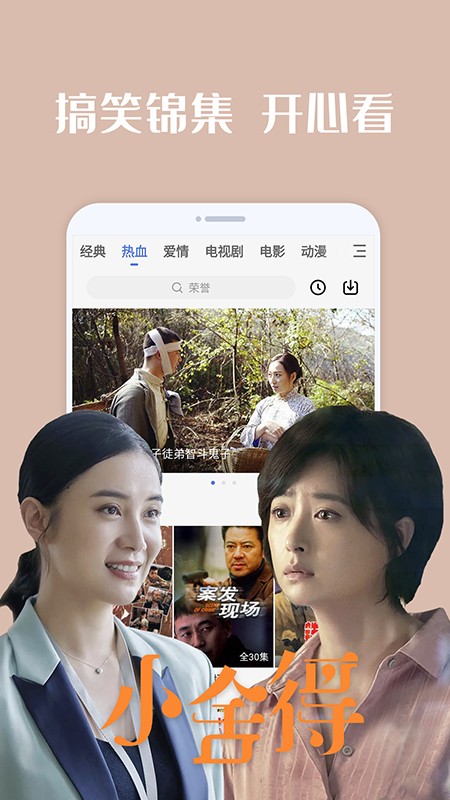 懂片帝18