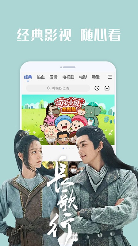 懂片帝18