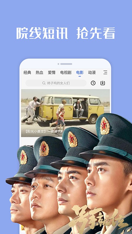 懂片帝18