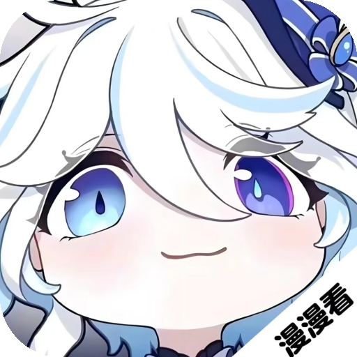 漫漫国