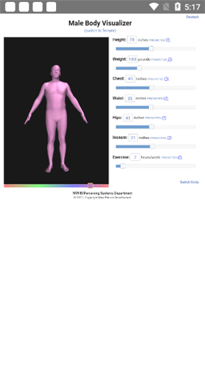 bodyvisualizer身材模拟器直装版图4