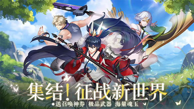 星战直装版图5