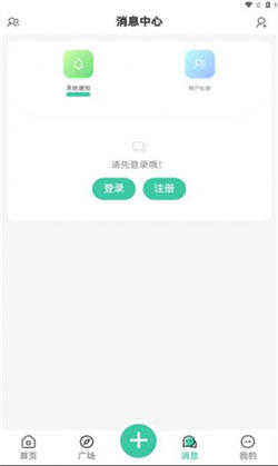 须弥社区原版