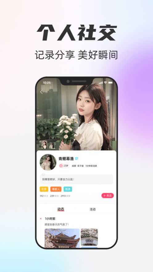 一起正版