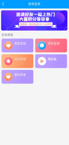 红人阁2026图1
