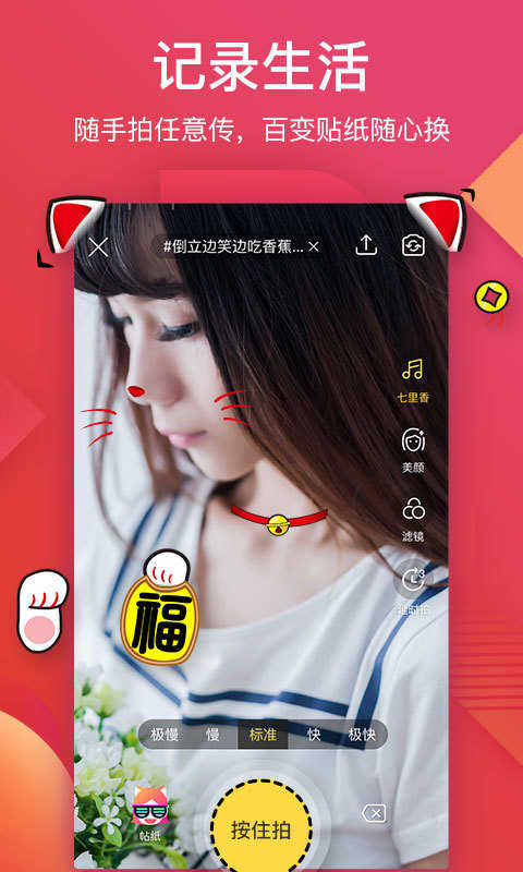 56视频(4)