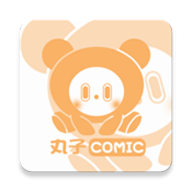 丸子漫画最新版