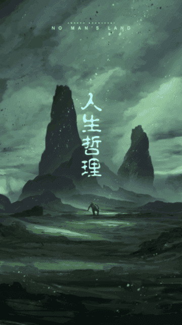 鸿文阅读