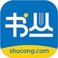 书丛网免费原版