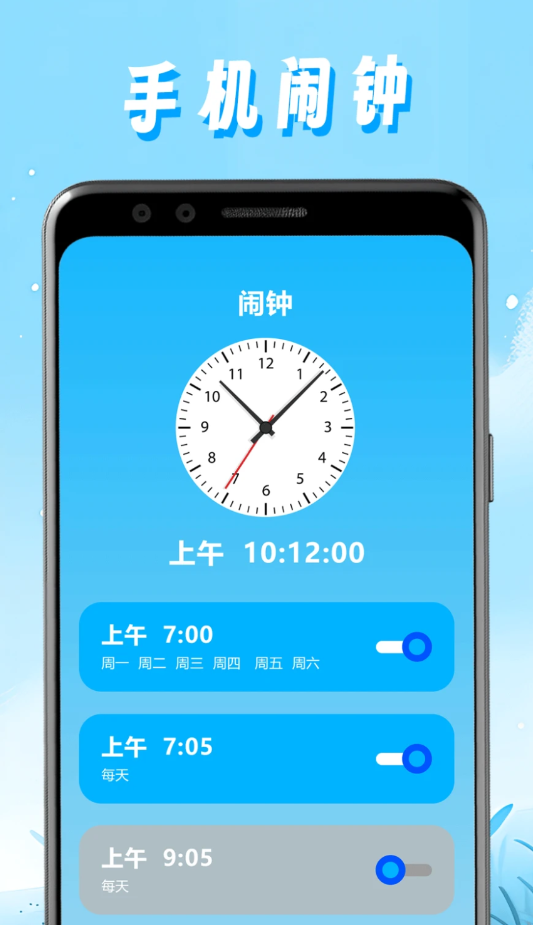 任意记录水印相机通用版