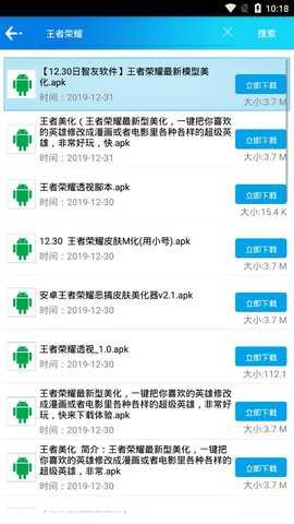 聚应用(3)