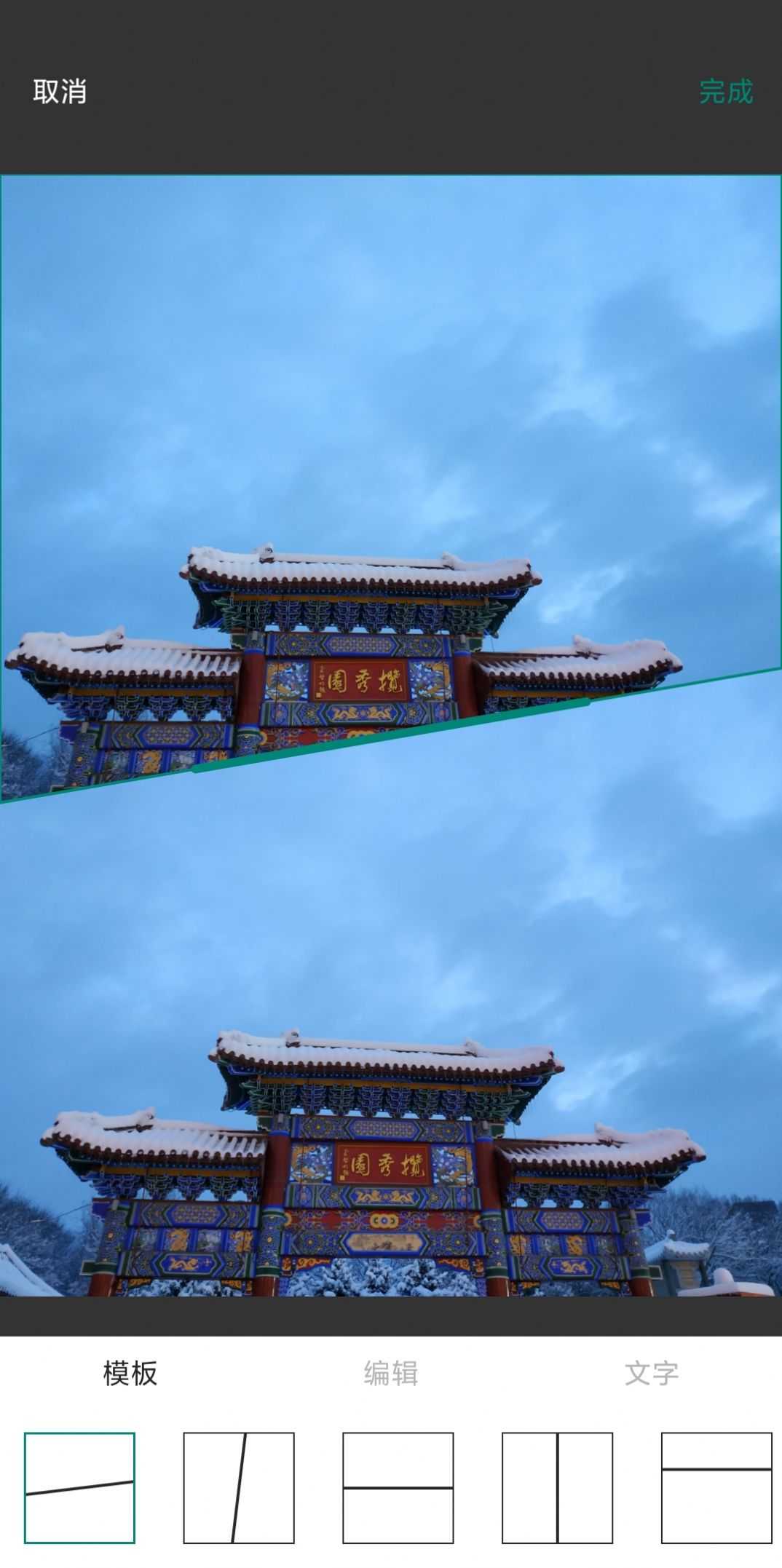 景瑞水印图1