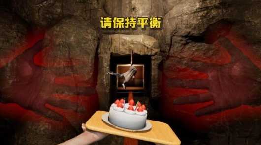 别回头快跑(2)