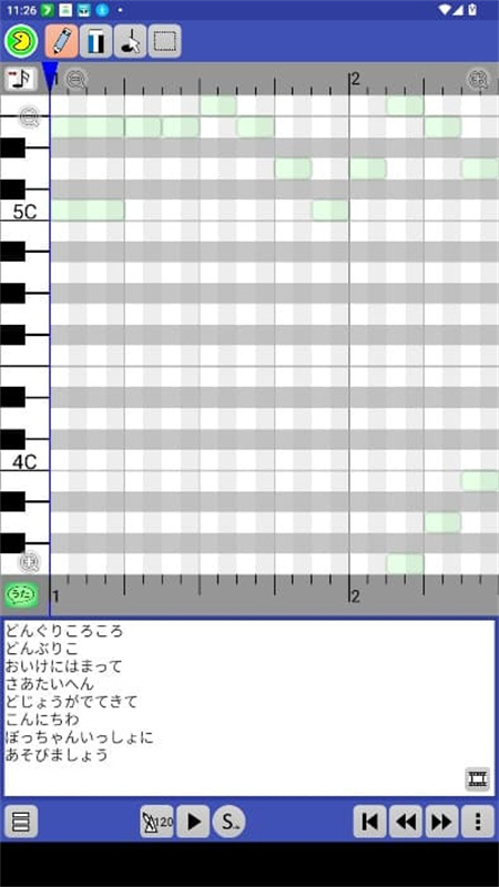 PaintVoice(3)