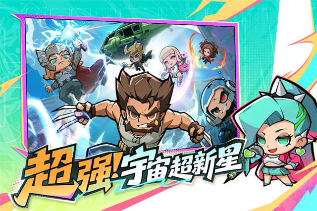 出征吧勇士游戏官方最新版图1