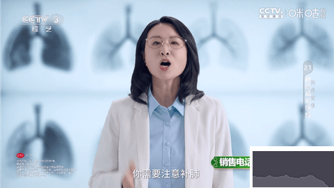 雨露FM图2