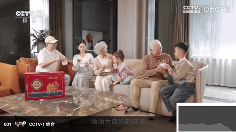 雨露FM图1