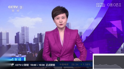雨露FM图3