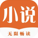 久久小说网安卓官方版V4.10.00