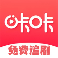 咔咔影视官方最新版V1.0.1